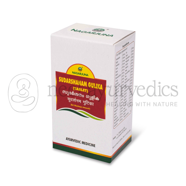 Nagarjuna Kerala Sudarshanam Gulika – 100 Tab