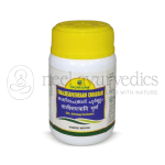 Nagarjuna Kerala Thaaleesapathraadi Choornnam – 50 Gm