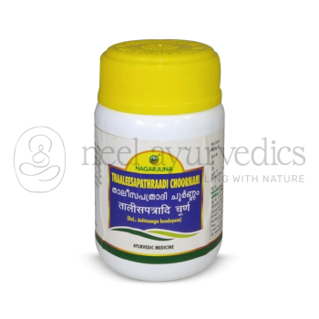 Nagarjuna Kerala Thaaleesapathraadi Choornnam – 50 Gm
