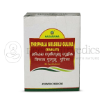 Nagarjuna Kerala Thriphala Gulgulu Gulika – 100 Tab