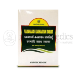 Nagarjuna Kerala Varanaadi Kashaayam Tablets – 100 Tab