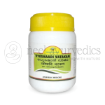 Nagarjuna Kerala Vyoshaadi Vatakam – 100 Gm