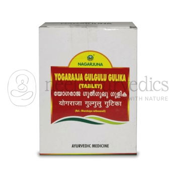 Nagarjuna Kerala Yogaraaja Gulgulu Gulika