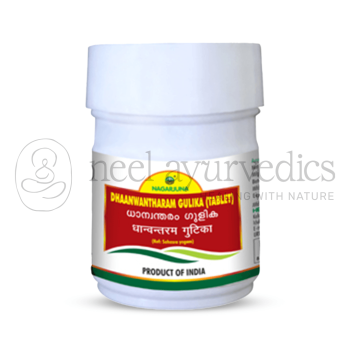 Nagarjuna kerala Dhanwantharam Gulika Tabletten – 100 Tab