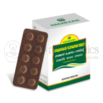 Nagarjuna kerala Draakshaadi Kashaayam Tablets – 100 Tab