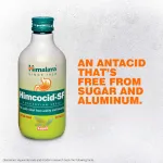 Himalaya-Saunf-Himcocid-–-SF-Syrup-–-200-Ml.png