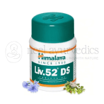 Himalaya-Liv.52-Ds-Tablet-–-60-Tab.png