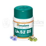 Himalaya-Liv.52-Ds-Tablet-–-60-Tab.png