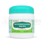 Kottakkal Arya Vaidya Sala Patupanchakadi Gulika- 100 Tabletten
