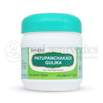 Kottakkal Arya Vaidya Sala Patupanchakadi Gulika- 100 Tabletten