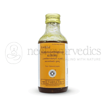 Kottakkal Arya Vaidya Sala Prabhanjanvimardanam Kuzhambu - 200 ml