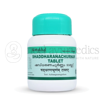 Kottakkal Arya Vaidya Sala Shaddhanachuram Tablette - 30 Tabletten