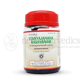 Kottakkal Arya Vaidya Sala Stanyajanana Rasayanam  - 200 GM