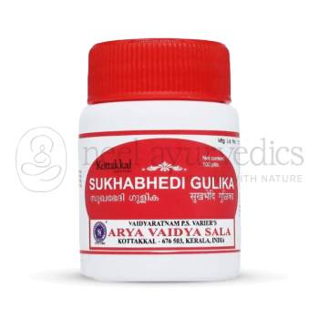 Kottakkal Arya Vaidya Sala Sukhabhedi Gulika - 100 Tabletten
