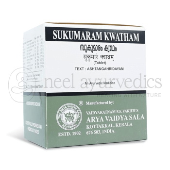Kottakkal Arya Vaidya Sala Sukumaram Kwatham (Tablette) - 100 Tabletten
