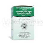 Kottakkal Arya Vaidya Sala Suvarnamukthadi Gulika- 100 Tabletten