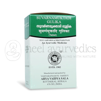 Kottakkal Arya Vaidya Sala Suvarnamukthadi Gulika- 100 Tabletten