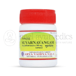 Kottakkal-Arya-Vaidya-Sala-Suvarnavangam-100-mg-Capsule.png