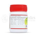 Kottakkal-Arya-Vaidya-Sala-Suvarnavangam-100-mg-Capsule.png