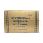 Kottakkal-Arya-Vaidya-Sala-Swarnabhasmam-capsule.png