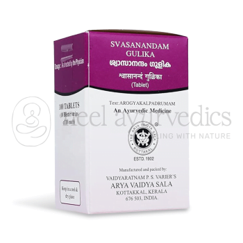 Kottakkal Arya Vaidya Sala Swasanandam Baden - 100 Neins