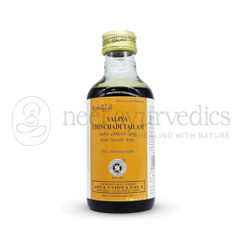 Kottakkal Arya Vaidya Sala Valiya Chinchadi Thailam - 200 ml