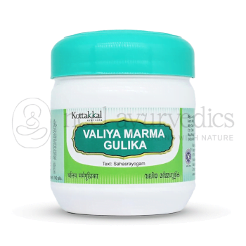 KKottakkal Arya Vaidya Sala Valiya Marma Gulika - 100 Nas
