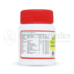 Kottakkal-Arya-Vaidya-Sala-Vatagajankusarasam-250-mg-Capsule-–-30-Caps.png