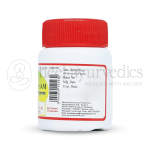 Kottakkal-Arya-Vaidya-Sala-Vatagajankusarasam-250-mg-Capsule-–-30-Caps.png