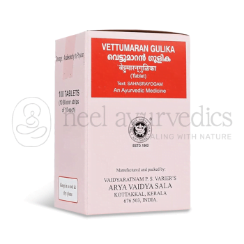 Kottakkal Arya Vaidya Sala Vettumaran Gulika - 100 Tabletten