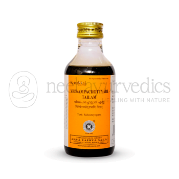 Kottakkal Arya Vaidya Sala Vilvampchotyadi Thailam - 200 ml