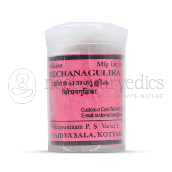 Kottakkal Arya Vaidya Sala Virechana Gulika - 100 Tabletten