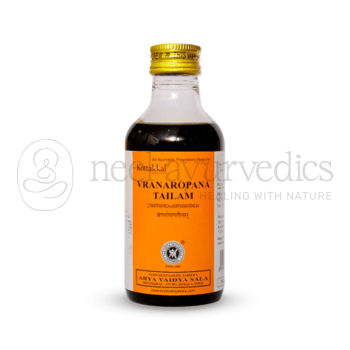 Kottakkal Arya Vaidya Sala Vranaropana thilam - 200 ml
