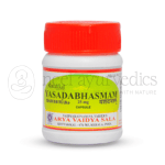 Kottakkal-Arya-Vaidya-Sala-Yasada-Bhasmam-Capsule.png