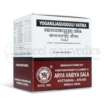 Kottakkal Arya Vaidya Sala Yograj Gulgulu Vatika - 100 Tabletten