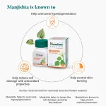 Himalaya-Manjishtha-Tablet-–-60-Tab.png