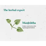 Himalaya-Manjishtha-Tablet-–-60-Tab.png