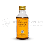 Kottakkal Arya Vaidya Sala Panchavalakadi Kera Thailam - 200 ml