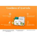 Himalaya-Shigru-Tablet-–-60-Tab.png