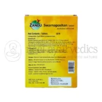 Swarnaposhan Tablet 30 tab