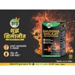 Zandu-Shuddha-Shilajit-Capsules-–-30-Cap.png