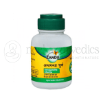 Zandu-Ashwagandha-Churna-–-60-Gm.png