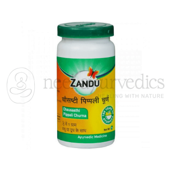 Zandu Chausasthi Pippali Churna - 15 g | Zur Entgiftung des Körpers & zur Behandlung von Husten