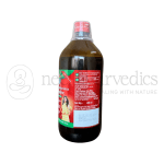 Zandu-Dashmoolarishta-–-450-ML.png