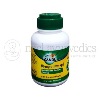 Zandu Shivakshar Pachan Churna - 60 Gm | Bei Verdauungsstörungen | Für Babys Magenverstimmung