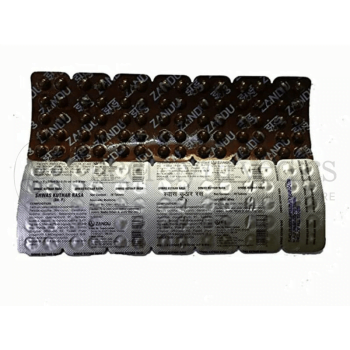 Zandu Shwas Kuthar Rasa - 70 Tabletten | Bei Asthma & Husten