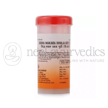 Zandu Siddha Makar Dhvaja Guti Gold - 10 Tabletten