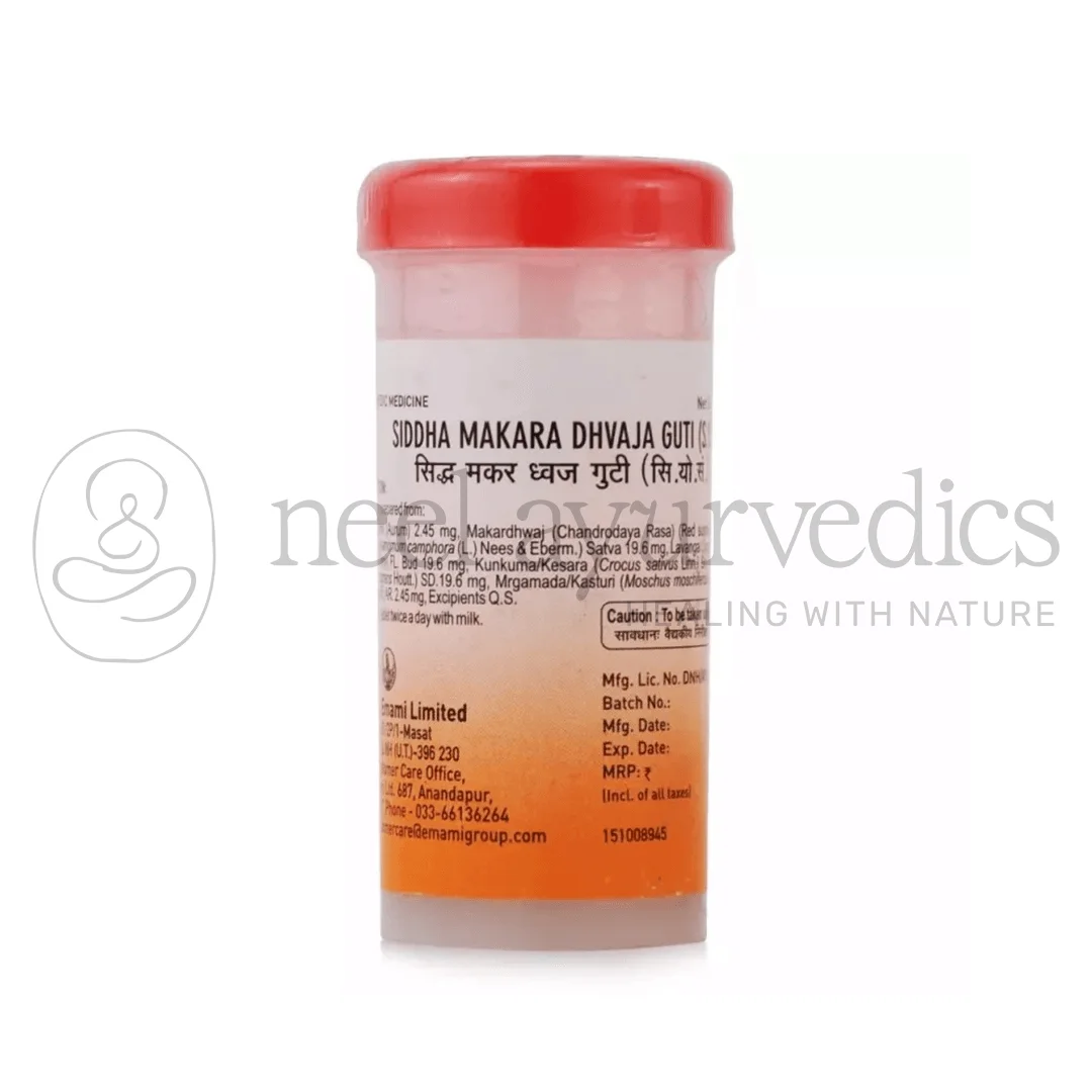Zandu Siddha Makar Dhvaja Guti Gold 2