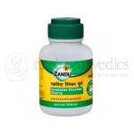 Zandu-Swadishta-Virechan-Churna-–-60-Gm.png