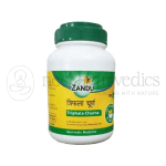 Zandu-Triphala-Churna-–-180-Gm.png